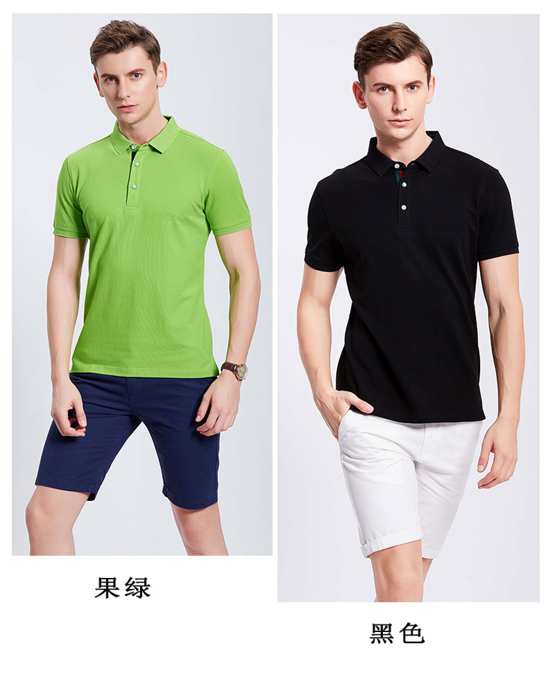 果綠、黑色POLO衫工作服展示圖