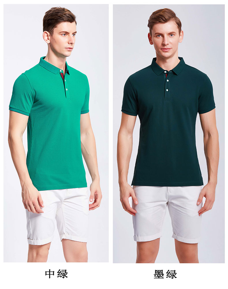 中綠、墨綠POLO衫工作服展示圖